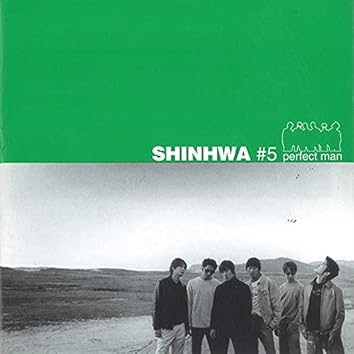 SHINHWAをAmazon Musicで